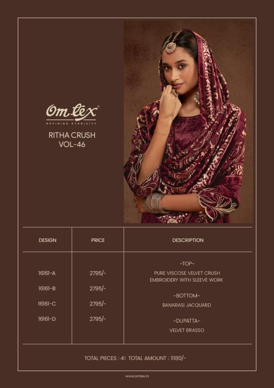 Omtex ritha crush 46 wholesale maheshwari handloom unstitched dress material